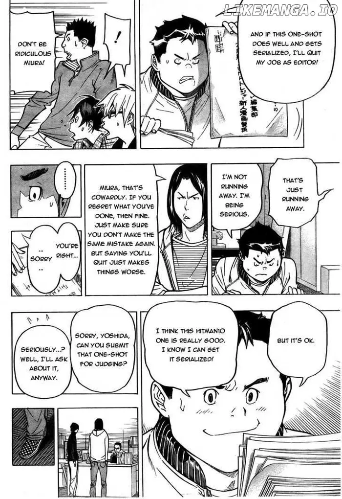 Baku Chapter 56 image 18_optimized
